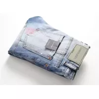 Cheap Dsquared Jeans For Men #1371257 Replica Wholesale [$48.00 USD] [ITEM#1371257] on Replica Dsquared Jeans