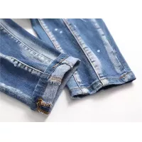 Cheap Dsquared Jeans For Men #1371257 Replica Wholesale [$48.00 USD] [ITEM#1371257] on Replica Dsquared Jeans