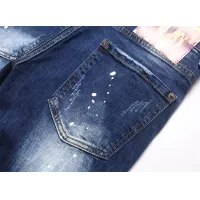 Cheap Dsquared Jeans For Men #1371258 Replica Wholesale [$48.00 USD] [ITEM#1371258] on Replica Dsquared Jeans