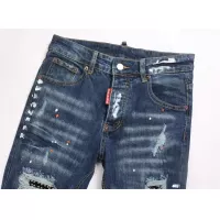 Cheap Dsquared Jeans For Men #1371259 Replica Wholesale [$48.00 USD] [ITEM#1371259] on Replica Dsquared Jeans