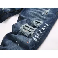Cheap Dsquared Jeans For Men #1371259 Replica Wholesale [$48.00 USD] [ITEM#1371259] on Replica Dsquared Jeans