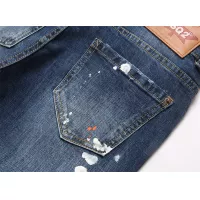 Cheap Dsquared Jeans For Men #1371259 Replica Wholesale [$48.00 USD] [ITEM#1371259] on Replica Dsquared Jeans