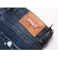 Cheap Dsquared Jeans For Men #1371259 Replica Wholesale [$48.00 USD] [ITEM#1371259] on Replica Dsquared Jeans
