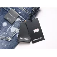 Cheap Dsquared Jeans For Men #1371260 Replica Wholesale [$48.00 USD] [ITEM#1371260] on Replica Dsquared Jeans