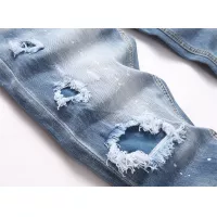 Cheap Dsquared Jeans For Men #1371261 Replica Wholesale [$48.00 USD] [ITEM#1371261] on Replica Dsquared Jeans