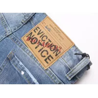 Cheap Dsquared Jeans For Men #1371261 Replica Wholesale [$48.00 USD] [ITEM#1371261] on Replica Dsquared Jeans