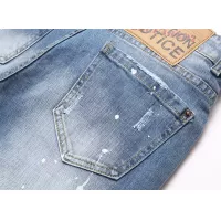 Cheap Dsquared Jeans For Men #1371261 Replica Wholesale [$48.00 USD] [ITEM#1371261] on Replica Dsquared Jeans