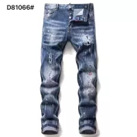 Cheap Dsquared Jeans For Men #1371262 Replica Wholesale [$48.00 USD] [ITEM#1371262] on Replica Dsquared Jeans