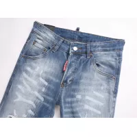 Cheap Dsquared Jeans For Men #1371263 Replica Wholesale [$48.00 USD] [ITEM#1371263] on Replica Dsquared Jeans