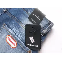 Cheap Dsquared Jeans For Men #1371263 Replica Wholesale [$48.00 USD] [ITEM#1371263] on Replica Dsquared Jeans