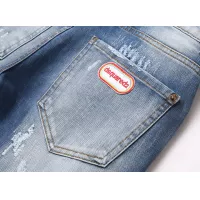 Cheap Dsquared Jeans For Men #1371263 Replica Wholesale [$48.00 USD] [ITEM#1371263] on Replica Dsquared Jeans