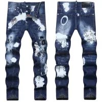Cheap Dsquared Jeans For Men #1371264 Replica Wholesale [$48.00 USD] [ITEM#1371264] on Replica Dsquared Jeans