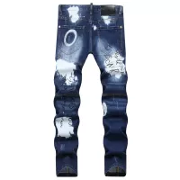 Cheap Dsquared Jeans For Men #1371264 Replica Wholesale [$48.00 USD] [ITEM#1371264] on Replica Dsquared Jeans