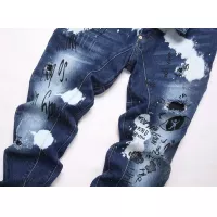 Cheap Dsquared Jeans For Men #1371264 Replica Wholesale [$48.00 USD] [ITEM#1371264] on Replica Dsquared Jeans