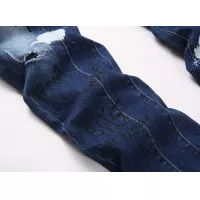 Cheap Dsquared Jeans For Men #1371264 Replica Wholesale [$48.00 USD] [ITEM#1371264] on Replica Dsquared Jeans