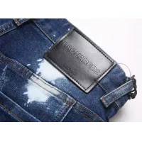 Cheap Dsquared Jeans For Men #1371264 Replica Wholesale [$48.00 USD] [ITEM#1371264] on Replica Dsquared Jeans