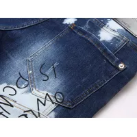 Cheap Dsquared Jeans For Men #1371264 Replica Wholesale [$48.00 USD] [ITEM#1371264] on Replica Dsquared Jeans