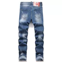 Cheap Dsquared Jeans For Men #1371265 Replica Wholesale [$48.00 USD] [ITEM#1371265] on Replica Dsquared Jeans