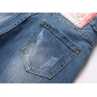 Cheap Dsquared Jeans For Men #1371265 Replica Wholesale [$48.00 USD] [ITEM#1371265] on Replica Dsquared Jeans