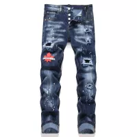 Cheap Dsquared Jeans For Men #1371266 Replica Wholesale [$48.00 USD] [ITEM#1371266] on Replica Dsquared Jeans
