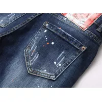 Cheap Dsquared Jeans For Men #1371266 Replica Wholesale [$48.00 USD] [ITEM#1371266] on Replica Dsquared Jeans