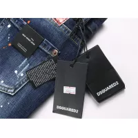 Cheap Dsquared Jeans For Men #1371266 Replica Wholesale [$48.00 USD] [ITEM#1371266] on Replica Dsquared Jeans