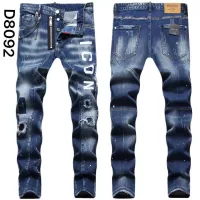 Cheap Dsquared Jeans For Men #1371267 Replica Wholesale [$48.00 USD] [ITEM#1371267] on Replica Dsquared Jeans