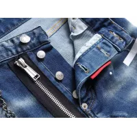 Cheap Dsquared Jeans For Men #1371267 Replica Wholesale [$48.00 USD] [ITEM#1371267] on Replica Dsquared Jeans