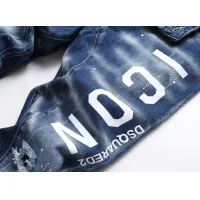 Cheap Dsquared Jeans For Men #1371267 Replica Wholesale [$48.00 USD] [ITEM#1371267] on Replica Dsquared Jeans
