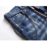 Cheap Dsquared Jeans For Men #1371267 Replica Wholesale [$48.00 USD] [ITEM#1371267] on Replica Dsquared Jeans