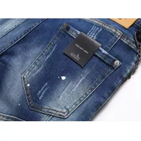 Cheap Dsquared Jeans For Men #1371267 Replica Wholesale [$48.00 USD] [ITEM#1371267] on Replica Dsquared Jeans