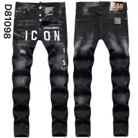 Cheap Dsquared Jeans For Men #1371268 Replica Wholesale [$48.00 USD] [ITEM#1371268] on Replica Dsquared Jeans