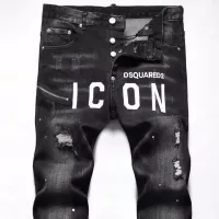Cheap Dsquared Jeans For Men #1371268 Replica Wholesale [$48.00 USD] [ITEM#1371268] on Replica Dsquared Jeans