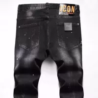 Cheap Dsquared Jeans For Men #1371268 Replica Wholesale [$48.00 USD] [ITEM#1371268] on Replica Dsquared Jeans