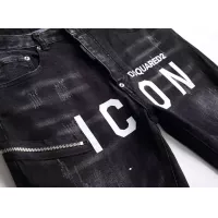 Cheap Dsquared Jeans For Men #1371268 Replica Wholesale [$48.00 USD] [ITEM#1371268] on Replica Dsquared Jeans