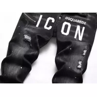 Cheap Dsquared Jeans For Men #1371268 Replica Wholesale [$48.00 USD] [ITEM#1371268] on Replica Dsquared Jeans