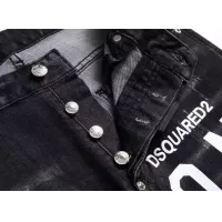 Cheap Dsquared Jeans For Men #1371268 Replica Wholesale [$48.00 USD] [ITEM#1371268] on Replica Dsquared Jeans