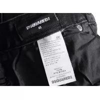 Cheap Dsquared Jeans For Men #1371268 Replica Wholesale [$48.00 USD] [ITEM#1371268] on Replica Dsquared Jeans