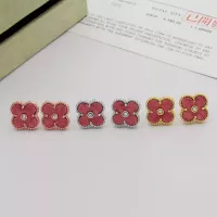 Cheap Van Cleef &amp; Arpels Earrings For Women #1371410 Replica Wholesale [$25.00 USD] [ITEM#1371410] on Replica Van Cleef &amp; Arpels Earrings