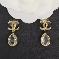 Cheap Chanel Earrings For Women #1371504 Replica Wholesale [$29.00 USD] [ITEM#1371504] on Replica Chanel Earrings