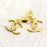 Cheap Chanel Earrings For Women #1371512 Replica Wholesale [$29.00 USD] [ITEM#1371512] on Replica Chanel Earrings
