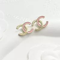 Cheap Chanel Earrings For Women #1371533 Replica Wholesale [$25.00 USD] [ITEM#1371533] on Replica Chanel Earrings