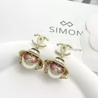 Cheap Chanel Earrings For Women #1371541 Replica Wholesale [$36.00 USD] [ITEM#1371541] on Replica Chanel Earrings