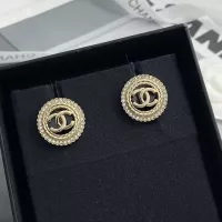 Cheap Chanel Earrings For Women #1371544 Replica Wholesale [$27.00 USD] [ITEM#1371544] on Replica Chanel Earrings