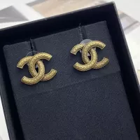 Cheap Chanel Earrings For Women #1371554 Replica Wholesale [$25.00 USD] [ITEM#1371554] on Replica Chanel Earrings