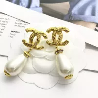 Cheap Chanel Earrings For Women #1371567 Replica Wholesale [$29.00 USD] [ITEM#1371567] on Replica Chanel Earrings