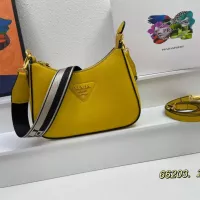 Cheap Prada AAA Quality Messenger Bags For Women #1371707 Replica Wholesale [$98.00 USD] [ITEM#1371707] on Replica Prada AAA Quality Messenger Bags