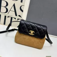 Cheap Chanel AAA Quality Messenger Bags For Women #1371886 Replica Wholesale [$85.00 USD] [ITEM#1371886] on Replica Chanel AAA Quality Messenger Bags