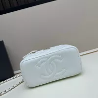 Cheap Chanel AAA Quality Messenger Bags For Women #1371892 Replica Wholesale [$76.00 USD] [ITEM#1371892] on Replica Chanel AAA Quality Messenger Bags