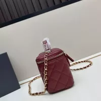 Cheap Chanel AAA Quality Messenger Bags For Women #1371893 Replica Wholesale [$76.00 USD] [ITEM#1371893] on Replica Chanel AAA Quality Messenger Bags
